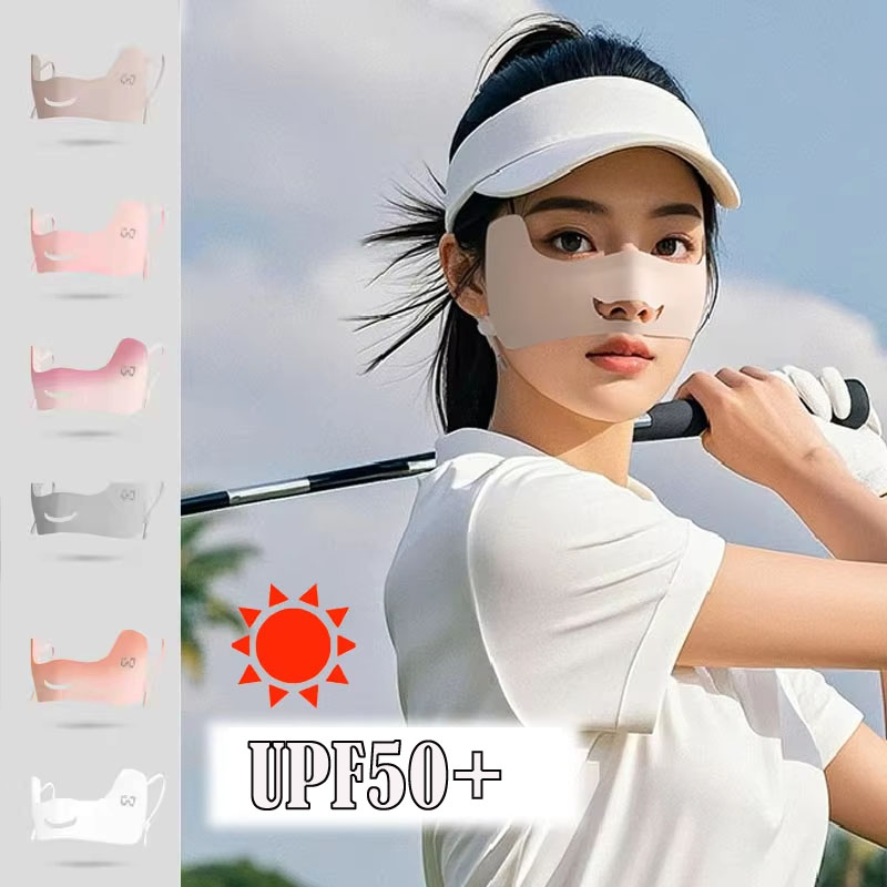 Sports Mask Breathable - قناع صيفي من الحرير الجليدي قابل