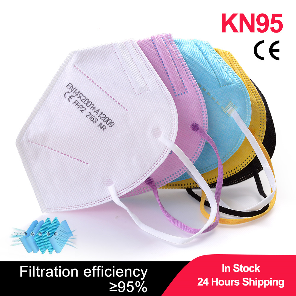 100 قطعة من أقنعة الأطفال FPP2 - مراجعة Black Face Mask Pack وسعره