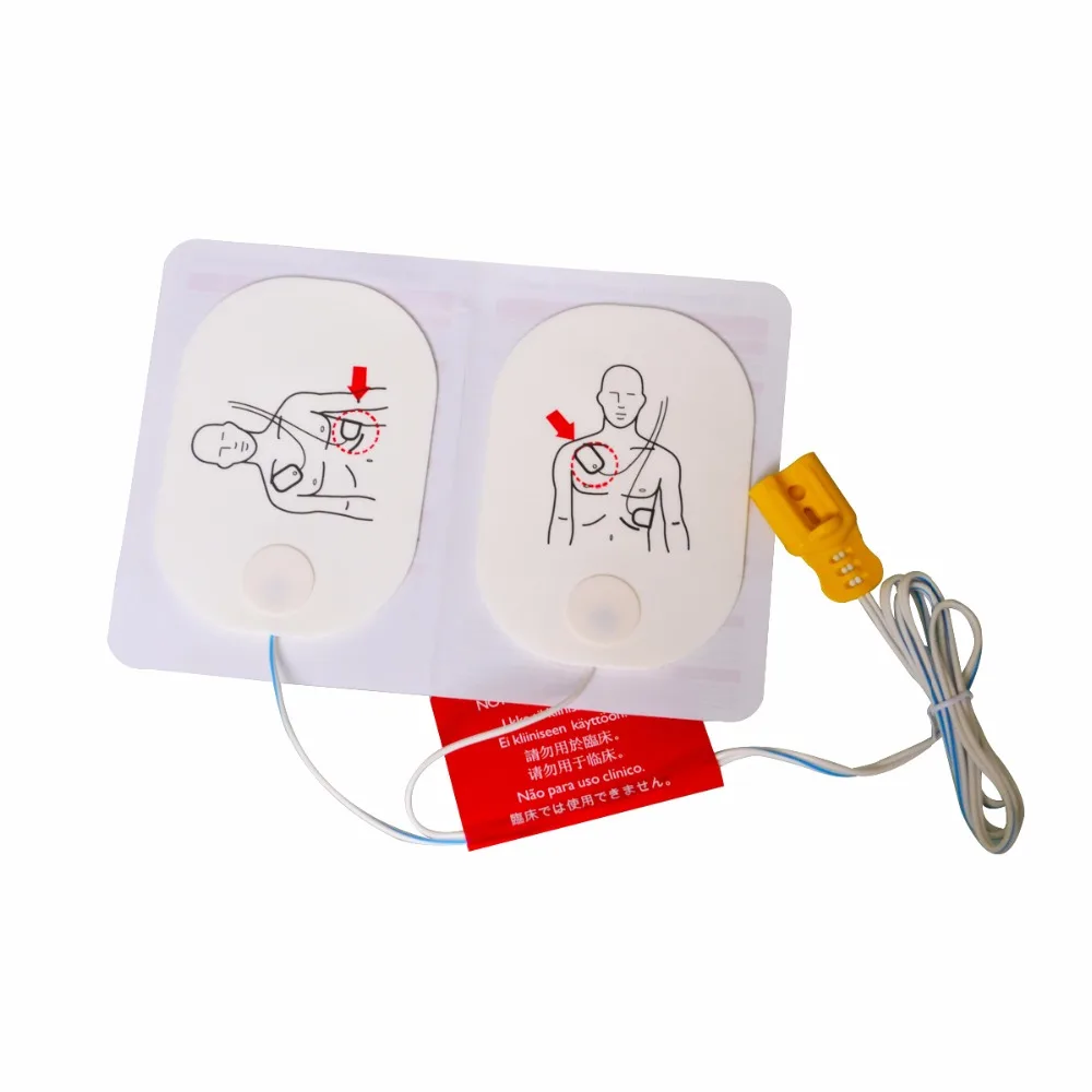 3 أزواج/عبوة من لصقات التدريب  - مراجعة Philips Healthcare Heartstart وسعره