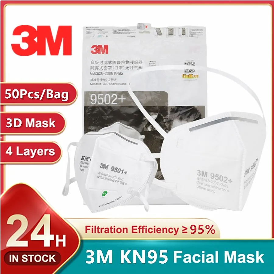 3M KN95 قناع الوجه 9501 +/9502 - مراجعة 3M Mask 9502+ وسعره