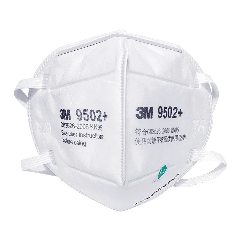 3M KN95 قناع الوجه 9501 +/9502 - مراجعة 3M Mask 9502+ وسعره
